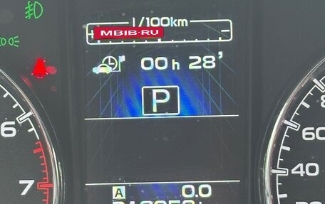 Subaru Outback IV рестайлинг, 2012 год, 1 500 000 рублей, 18 фотография