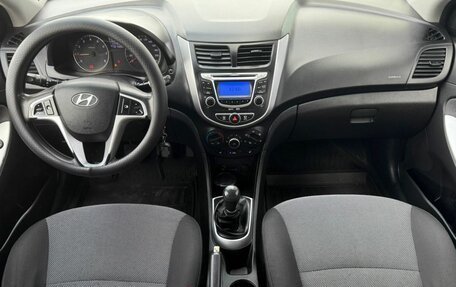 Hyundai Solaris II рестайлинг, 2013 год, 599 000 рублей, 15 фотография