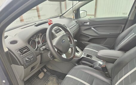 Ford Kuga III, 2011 год, 750 000 рублей, 4 фотография