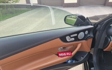 Mercedes-Benz E-Класс, 2019 год, 4 299 000 рублей, 5 фотография