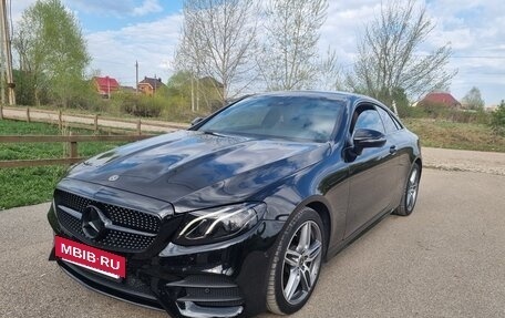 Mercedes-Benz E-Класс, 2019 год, 4 299 000 рублей, 4 фотография