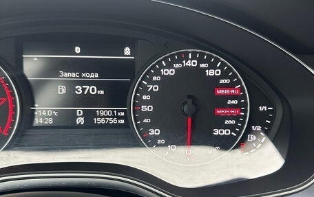Audi A6, 2014 год, 1 960 000 рублей, 24 фотография