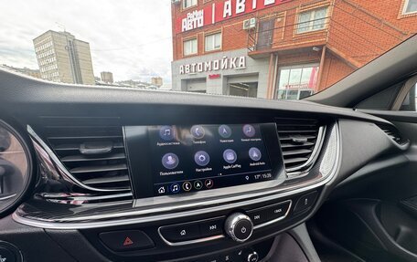 Opel Insignia II рестайлинг, 2018 год, 2 200 000 рублей, 13 фотография
