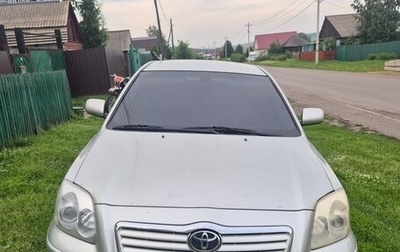 Toyota Avensis III рестайлинг, 2004 год, 1 000 050 рублей, 1 фотография