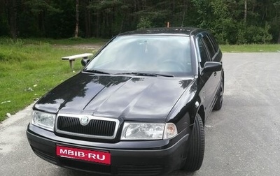 Skoda Octavia IV, 2002 год, 515 000 рублей, 1 фотография
