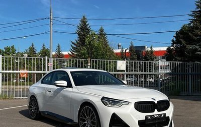BMW 2 серия, 2021 год, 3 500 000 рублей, 1 фотография
