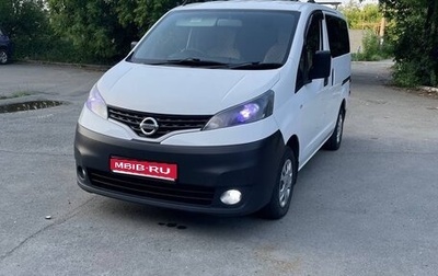 Nissan NV200, 2015 год, 1 450 000 рублей, 1 фотография