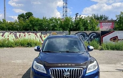 Lifan X60 I рестайлинг, 2015 год, 700 000 рублей, 1 фотография
