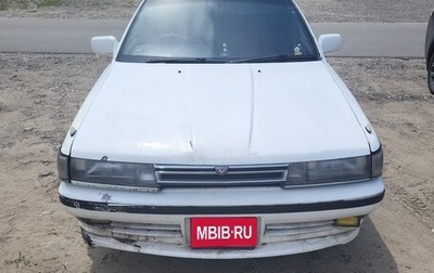 Toyota Vista, 1988 год, 185 000 рублей, 1 фотография