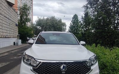 SsangYong Rexton, 2020 год, 3 150 000 рублей, 1 фотография