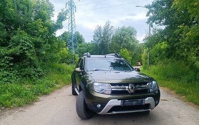 Renault Duster I рестайлинг, 2018 год, 1 450 000 рублей, 1 фотография