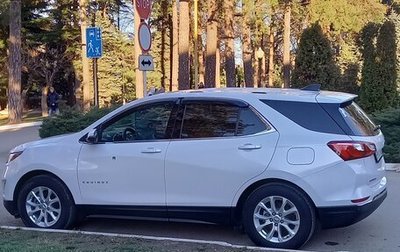 Chevrolet Equinox III, 2018 год, 1 680 000 рублей, 1 фотография