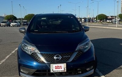 Nissan Note II рестайлинг, 2019 год, 1 200 000 рублей, 1 фотография