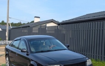 Audi A6, 1999 год, 520 000 рублей, 1 фотография