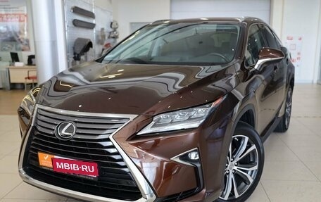 Lexus RX IV рестайлинг, 2017 год, 5 000 000 рублей, 1 фотография