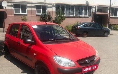 Hyundai Getz I рестайлинг, 2009 год, 750 000 рублей, 1 фотография