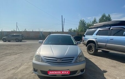 Toyota Allion, 2002 год, 660 000 рублей, 1 фотография