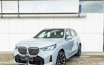 BMW X3, 2025 год, 8 990 000 рублей, 1 фотография