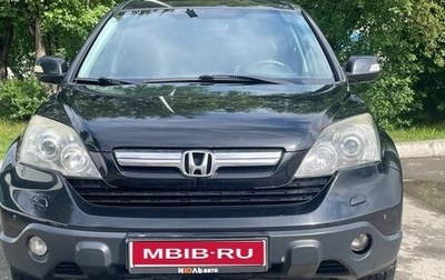 Honda CR-V III рестайлинг, 2008 год, 1 230 000 рублей, 1 фотография