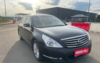 Nissan Teana, 2011 год, 850 000 рублей, 1 фотография