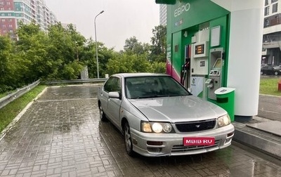 Nissan Bluebird XI, 2001 год, 150 000 рублей, 1 фотография