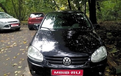 Volkswagen Golf V, 2008 год, 615 000 рублей, 1 фотография