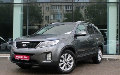 KIA Sorento II рестайлинг, 2016 год, 1 860 000 рублей, 1 фотография