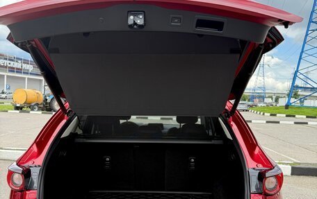 Mazda CX-5 II, 2019 год, 4 100 000 рублей, 14 фотография