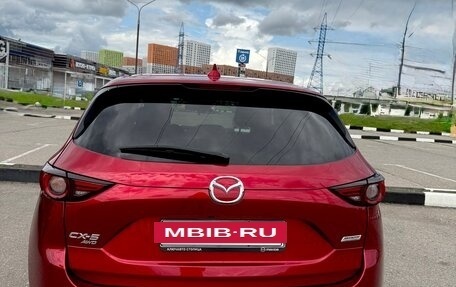 Mazda CX-5 II, 2019 год, 4 100 000 рублей, 11 фотография