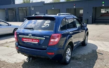 Lifan X60 I рестайлинг, 2015 год, 700 000 рублей, 9 фотография