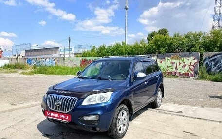 Lifan X60 I рестайлинг, 2015 год, 700 000 рублей, 11 фотография