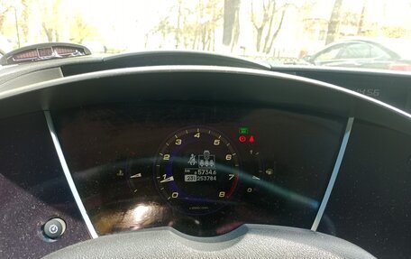Honda Civic VIII, 2007 год, 700 000 рублей, 8 фотография