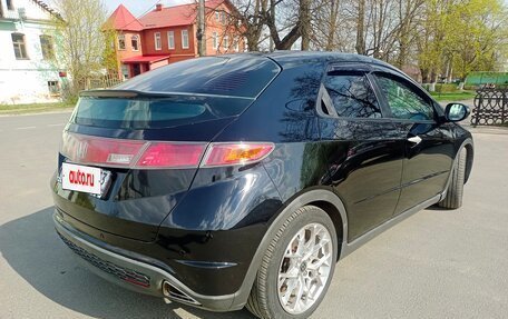 Honda Civic VIII, 2007 год, 700 000 рублей, 2 фотография