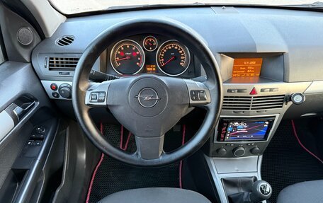 Opel Astra H, 2006 год, 477 000 рублей, 20 фотография