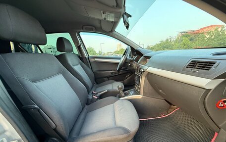 Opel Astra H, 2006 год, 477 000 рублей, 23 фотография