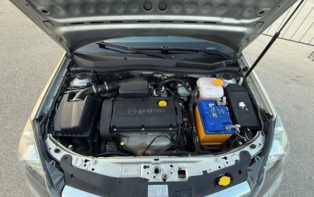Opel Astra H, 2006 год, 477 000 рублей, 14 фотография