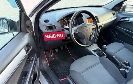 Opel Astra H, 2006 год, 477 000 рублей, 15 фотография