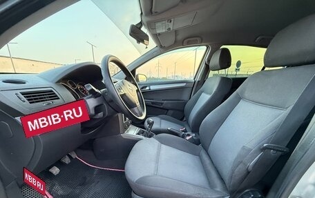 Opel Astra H, 2006 год, 477 000 рублей, 17 фотография