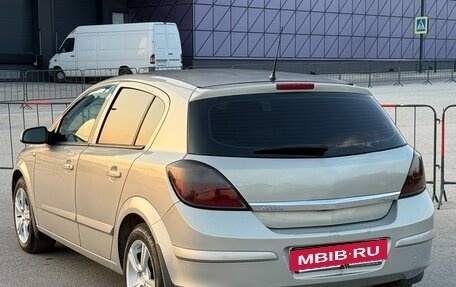 Opel Astra H, 2006 год, 477 000 рублей, 27 фотография