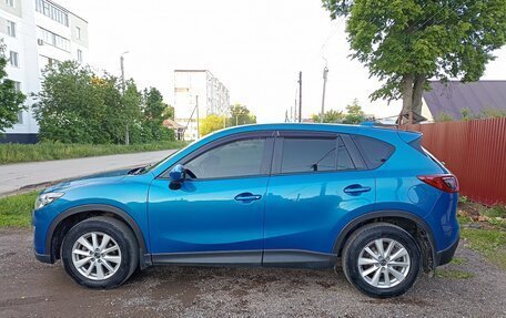 Mazda CX-5 II, 2013 год, 1 510 000 рублей, 2 фотография