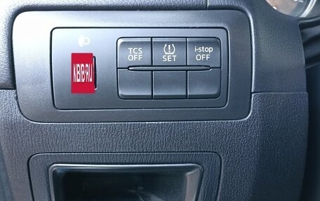 Mazda CX-5 II, 2013 год, 1 510 000 рублей, 3 фотография