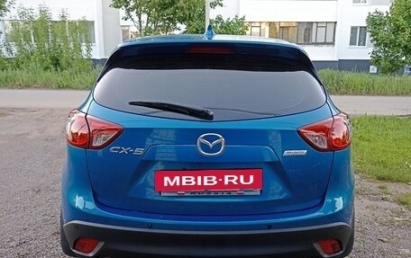 Mazda CX-5 II, 2013 год, 1 510 000 рублей, 4 фотография