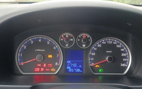 Hyundai i30 I, 2009 год, 500 000 рублей, 3 фотография