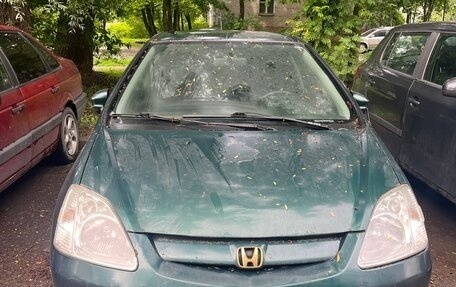 Honda Civic VII, 2001 год, 220 000 рублей, 2 фотография