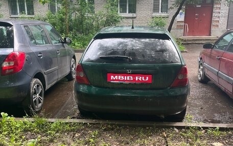 Honda Civic VII, 2001 год, 220 000 рублей, 3 фотография