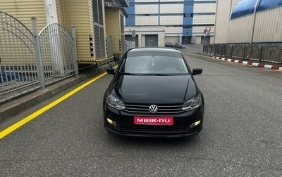 Volkswagen Polo VI (EU Market), 2020 год, 1 390 000 рублей, 1 фотография
