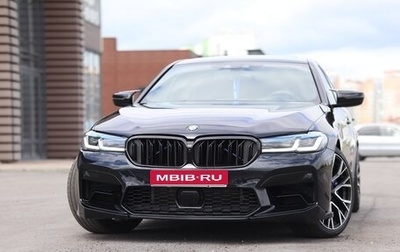 BMW 5 серия, 2020 год, 5 790 000 рублей, 1 фотография
