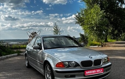 BMW 3 серия, 2001 год, 699 900 рублей, 1 фотография
