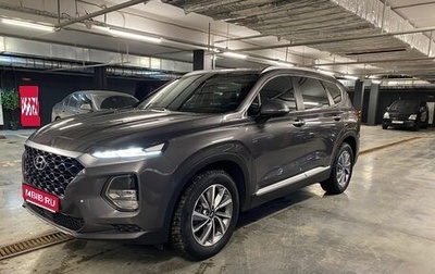 Hyundai Santa Fe IV, 2020 год, 2 895 000 рублей, 1 фотография