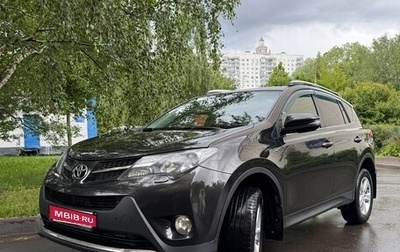 Toyota RAV4, 2014 год, 1 750 000 рублей, 1 фотография